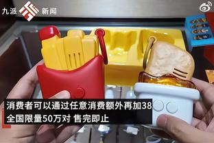 中国体育报：新工体将提供VR服务，通过手柄选择观赛角度和位置